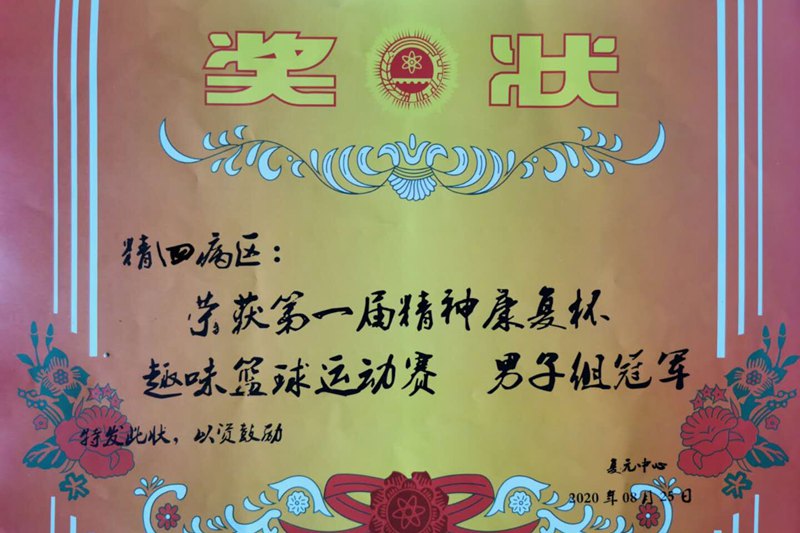 /M/jsk4/