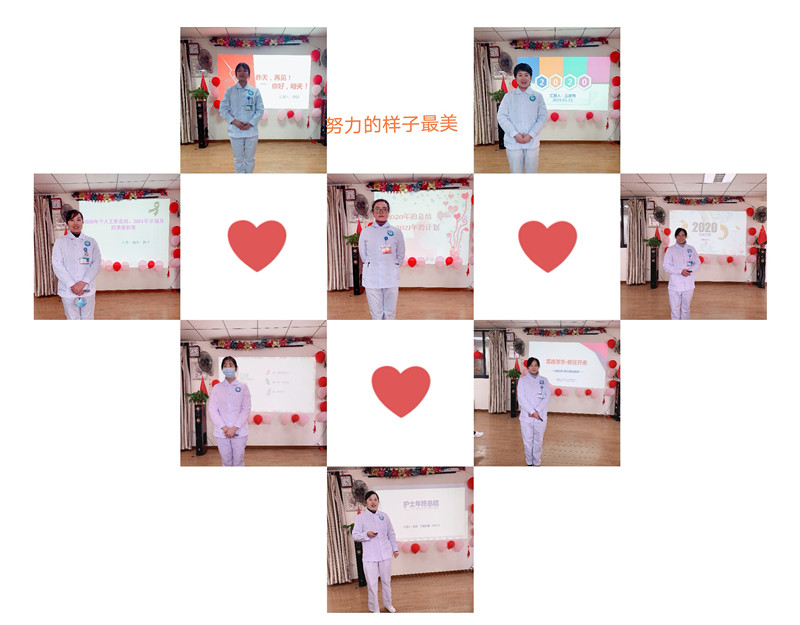 /M/xsjbk1/