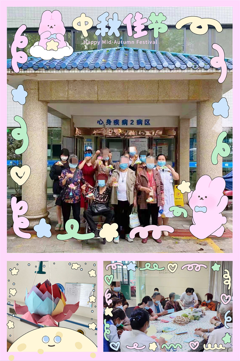 /M/xsjbk2/