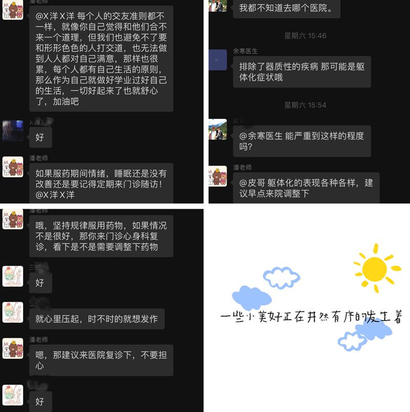 /M/xsjbk2/
