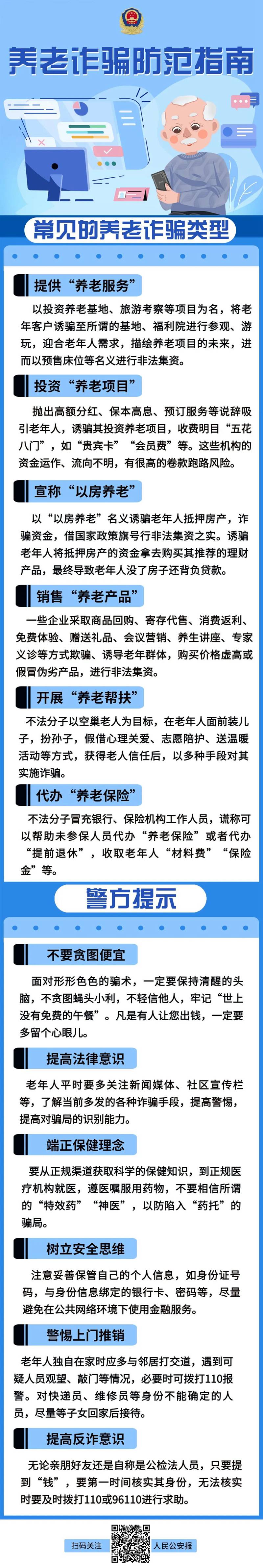 /M/jxyd/