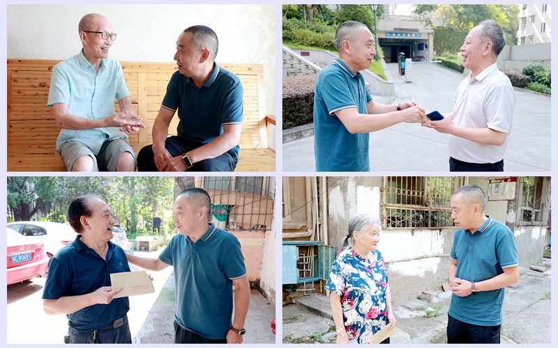 360环球在线注册走访慰问退休党员及困难党员
