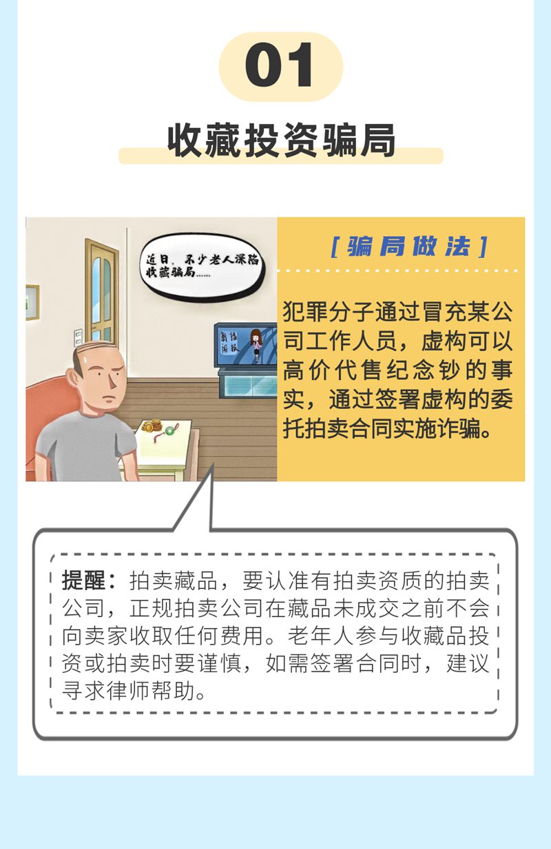 /M/jxyd/