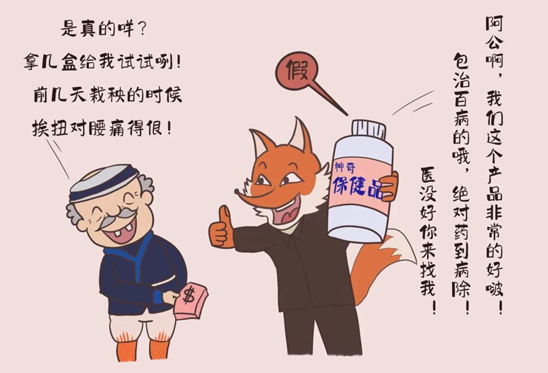 /M/jxyd/ /M/jxyd/
