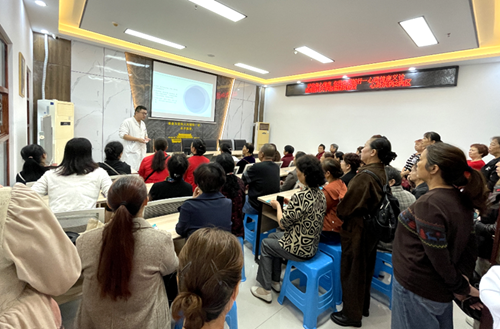 360环球在线注册到红旗街道大湾社区开展心理健康义诊