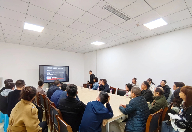 自贡市第一人民医院放射科主任仲建全一行来360环球在线注册进行学术交流